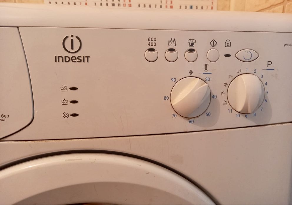 Продам на запчасти  стиральную