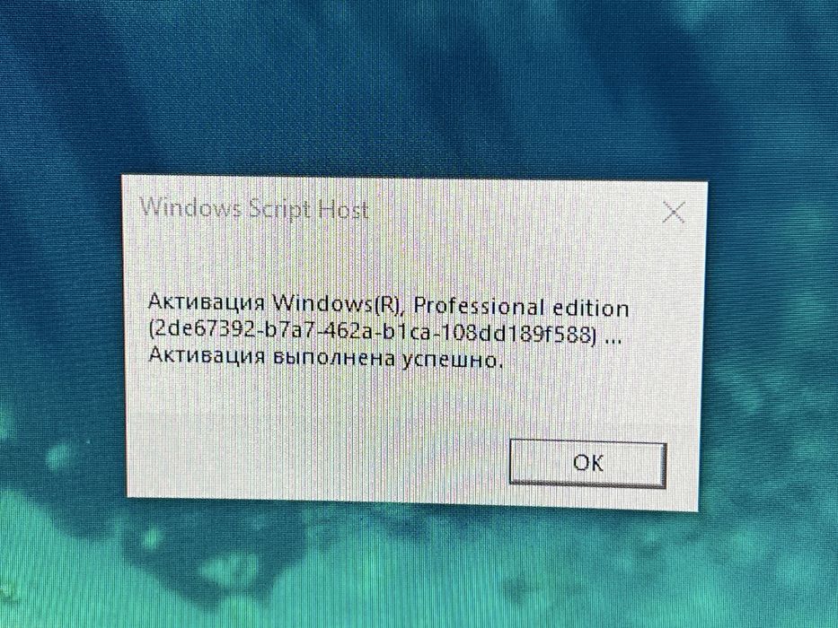 Быстрый компьютер 4 потока с SSD