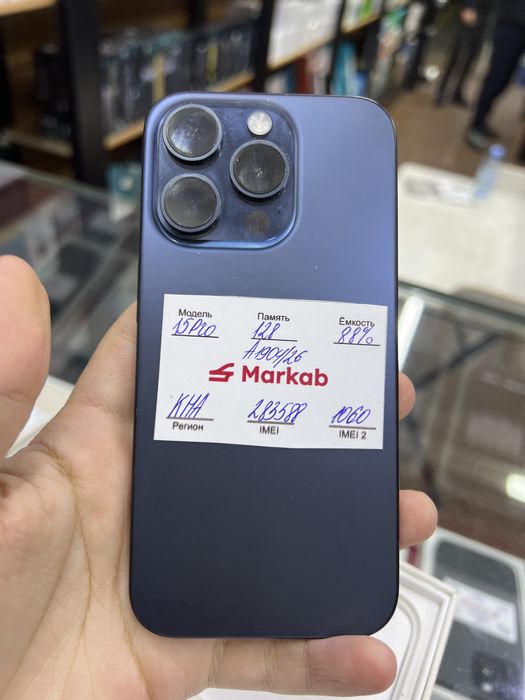 Iphone 15 pro 128 gb 88