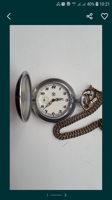 Продам часы времён  СССР МОЛНИЯ