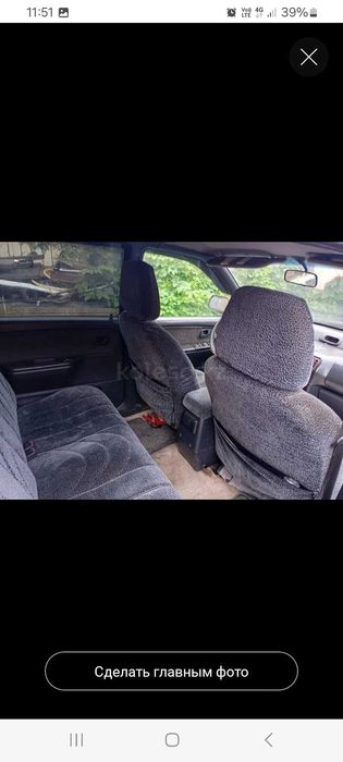 Продам Хюндай сантамо