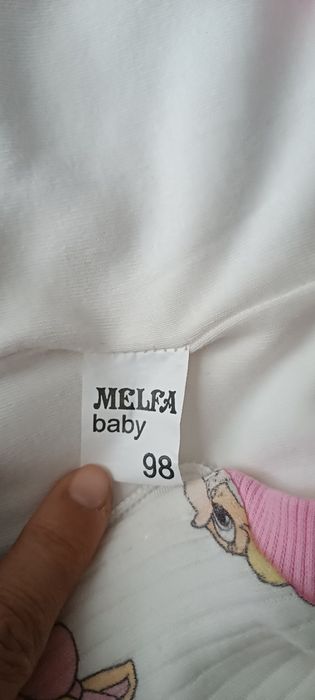 Бебешки спален чувал 90см