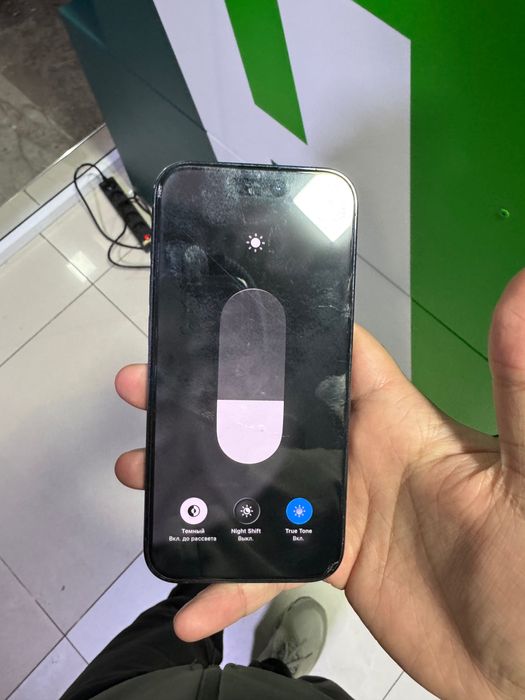 Iphone 14pro 80 akumlyator