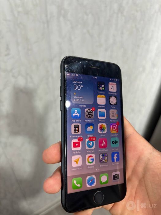 Iphone se 2022 64gb