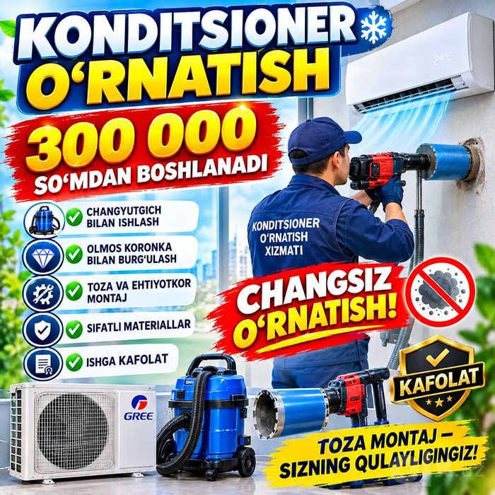 Kansaner Ustanovka Konditsioner  ustanofka konsaner кaндиционера
