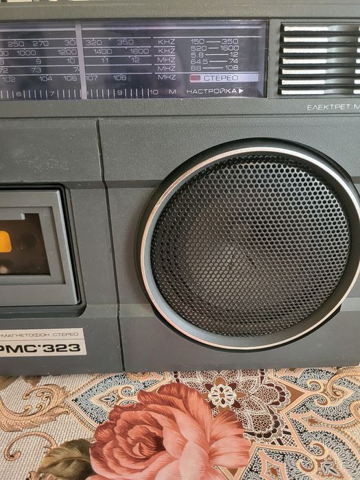 Радиокасетофон респром модел РМС 323
Про