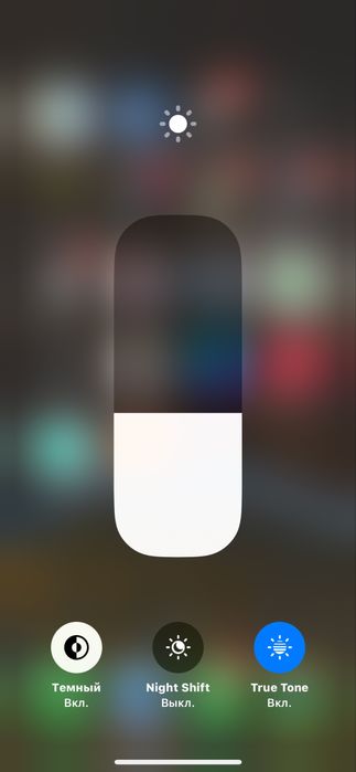 Айфон 12 мини продам или обмен на самсунг