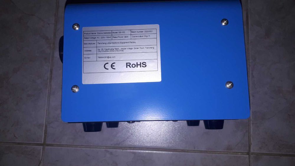 Озонен генератор