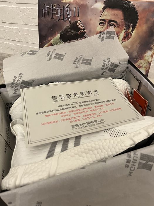 Кроссовки со скидкой