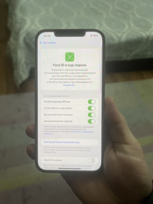 Айфон 12про макс 128гб IPhone