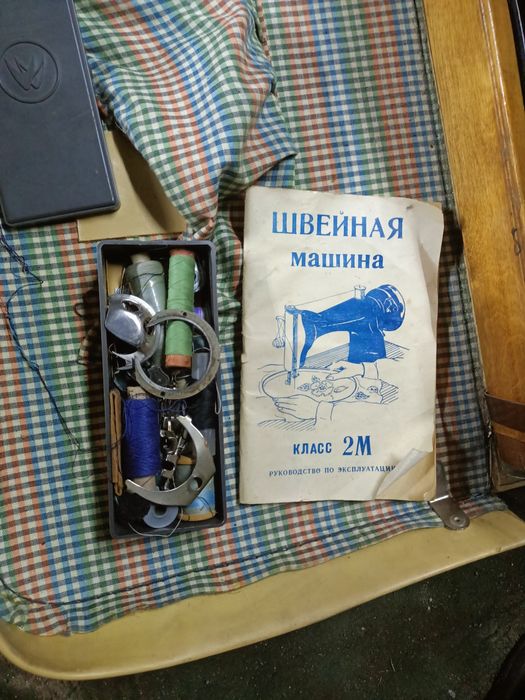 Продам швейную машинку