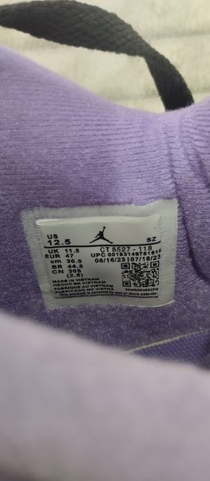 Мужские кроссовки