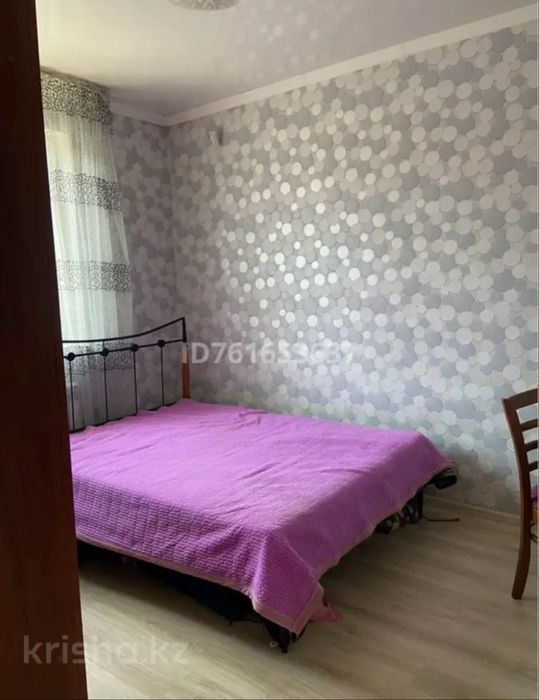 Срочно продается дом