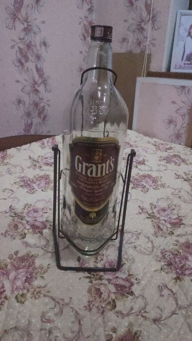 Коняктын ыдысы сатылады