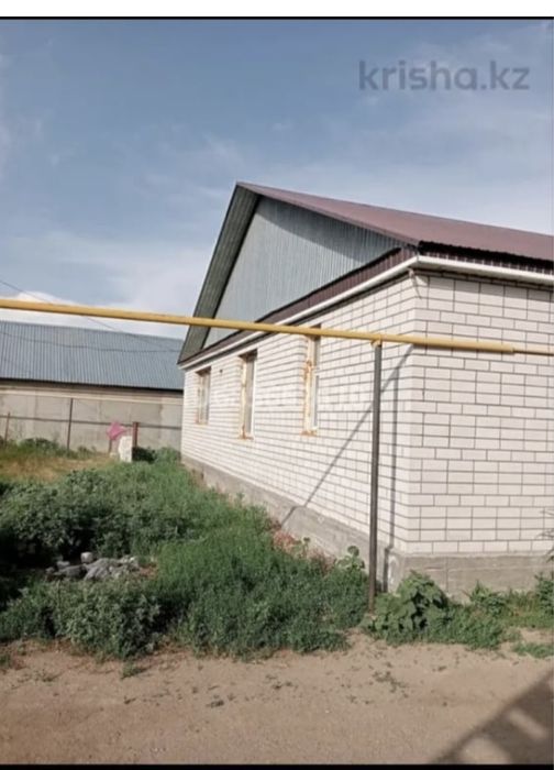 Срочно продам дом