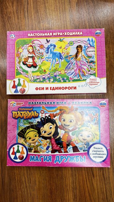 Конструкторы, игры, лего, магнитная доска