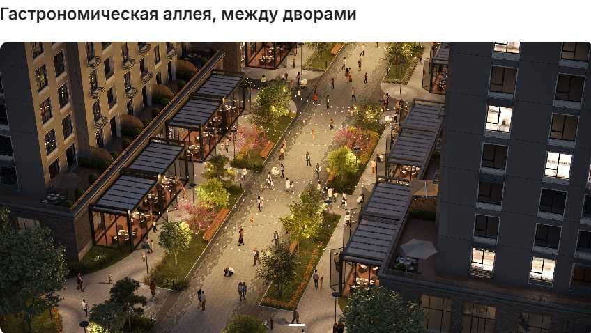 ХИТ ПРОДАЖ! 3-ком с ТЕРРАСОЙ в Мирабаде ГОТОВАЯ ключи СРАЗУ п/в 23000