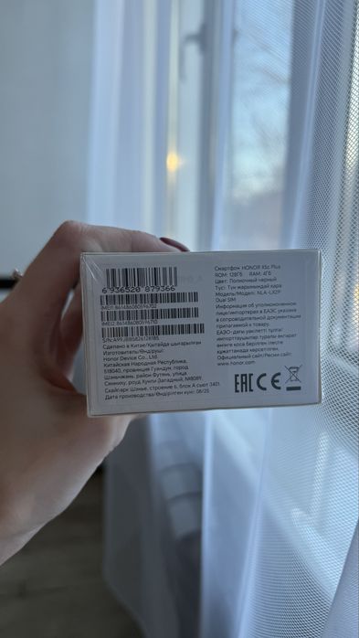 Продам телефон HONOR X5C Plus