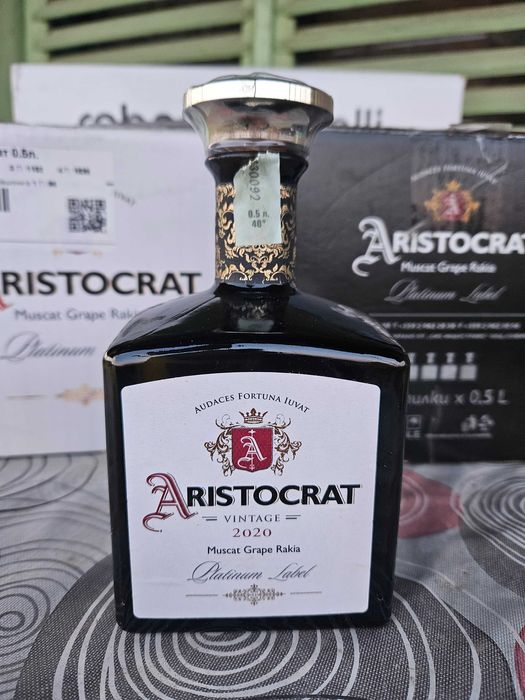 Стъклени бутилки