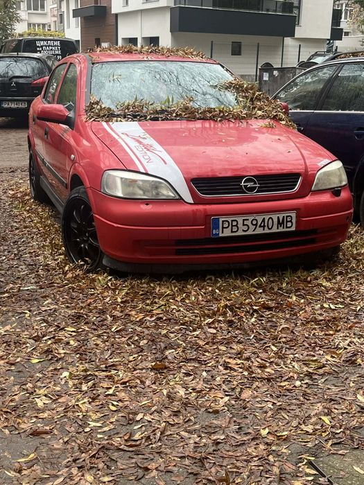 Продава се на части!! Всичко налично