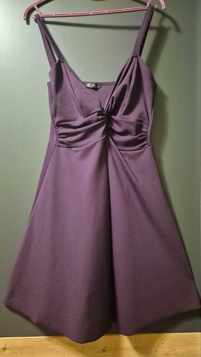 Официални рокли за специални случаи