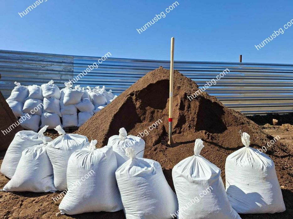 Доставка на хумус - почва за озеленяване /humusbg.com/