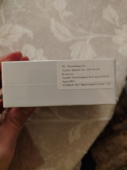 Безжични Слушалки Huawei