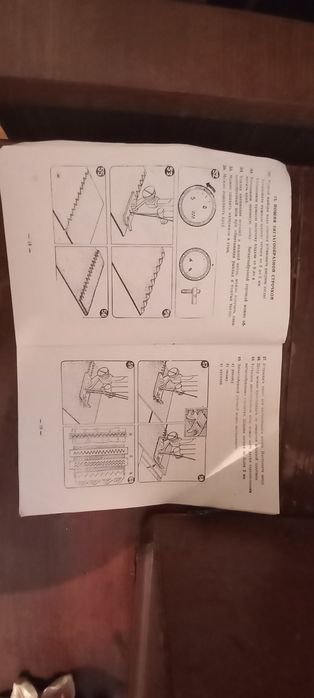 Швейная машина "ЧАЙКА" 132 M