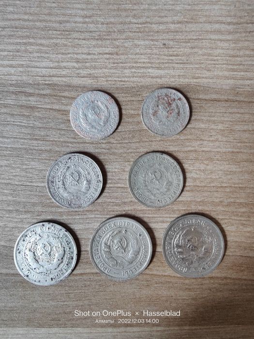 Продам монеты ранние СССР.
