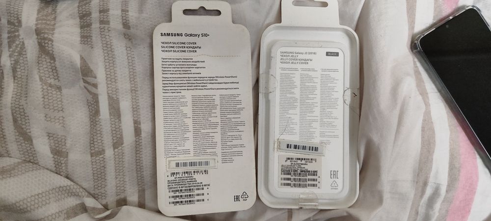 Чехол для Самсунга