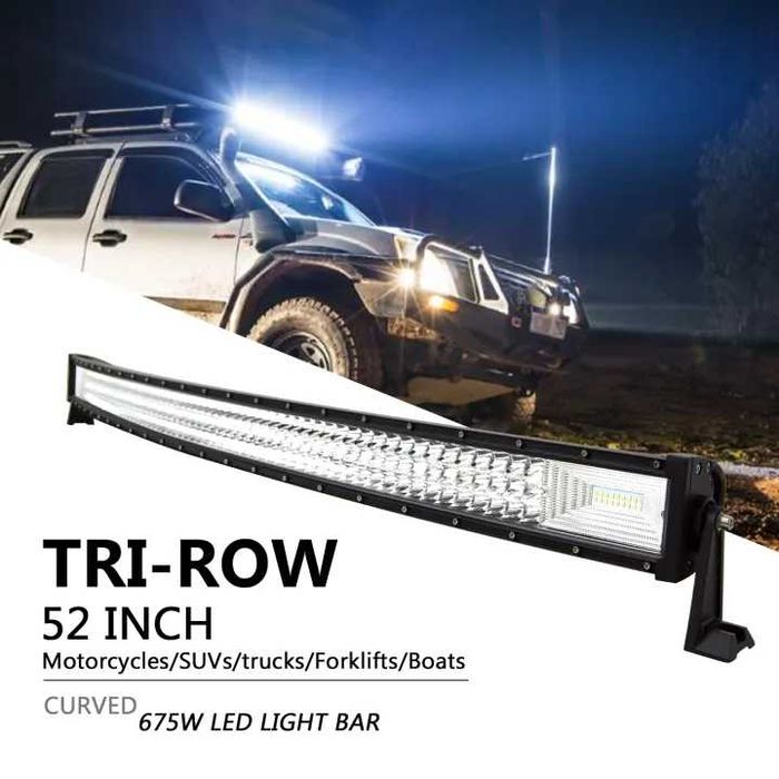 7D 7Д Диоден лед бар ИЗВИТ / LED BAR 131 СМ 675W