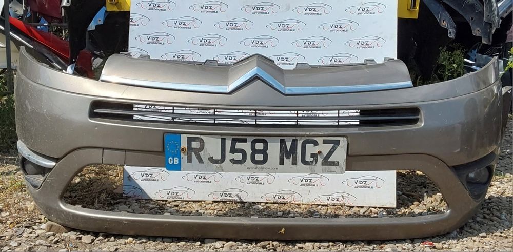 Bara fata Citroen C4 Picasso, 2006 - 2013, non face lift