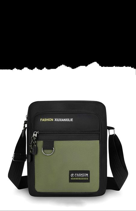 Продам сумку – мессенджер через плечо