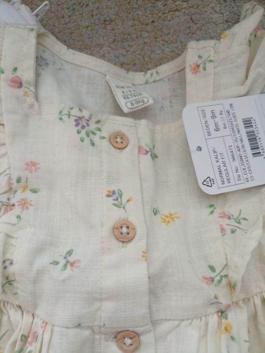 Бебешки лот за момиченце