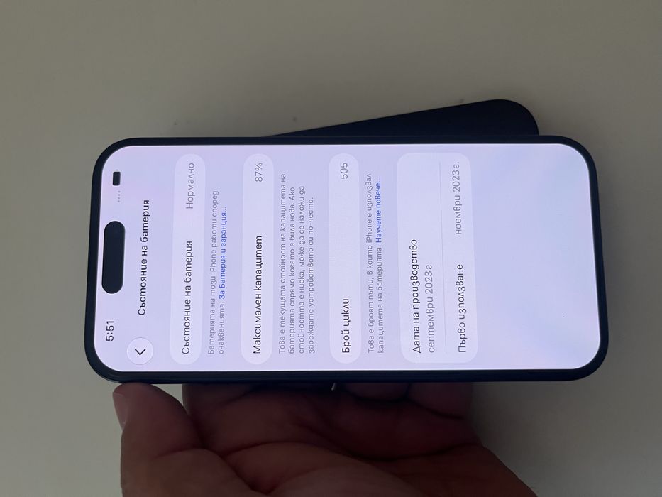 Iphone 15pro 256GB 87% bat