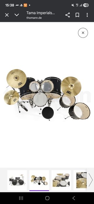 Tobe Tama Imperialstar Double Bass Kit