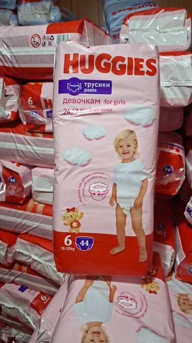 Хаггис 6 размер оптом