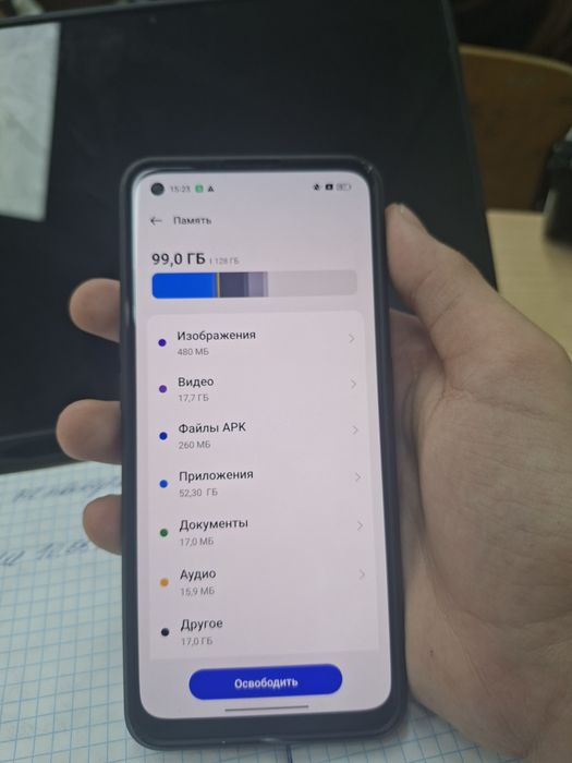 Оппо а 74 128 гб