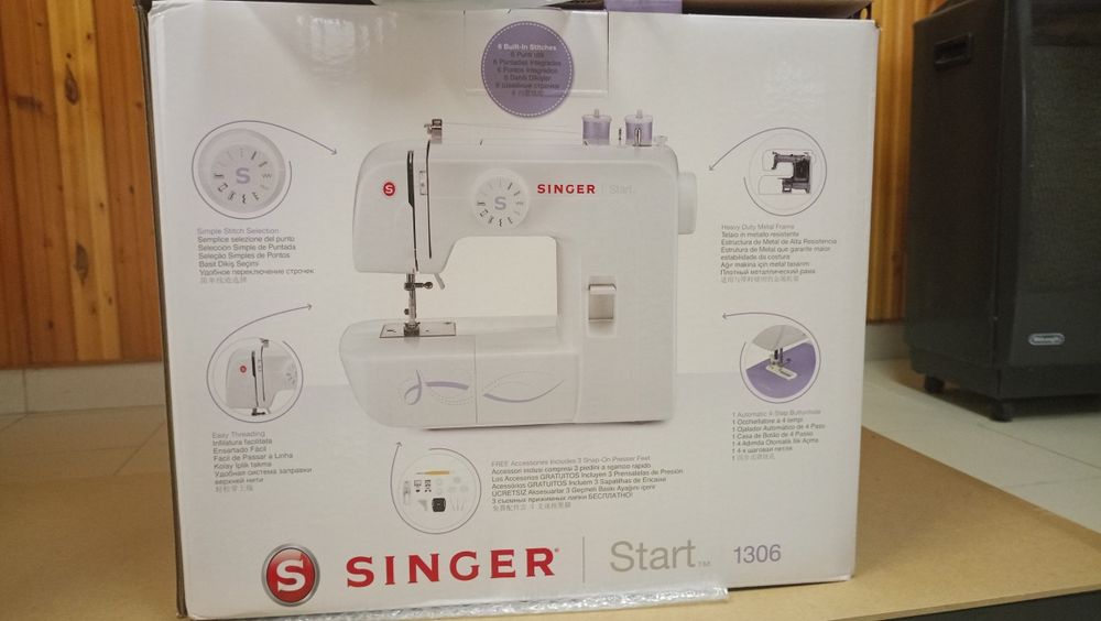 SINGER Шевна Машина - Нова, Неупотребявана