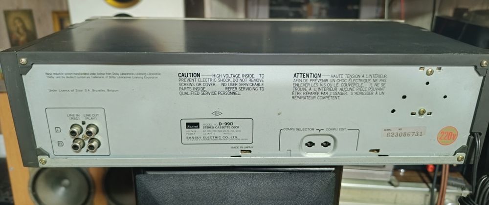 Магнитофон кассетная дека