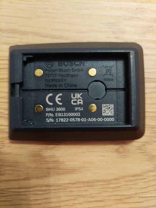 Computer de bord Bosch BHU 3600 pentru bicicletă electrică