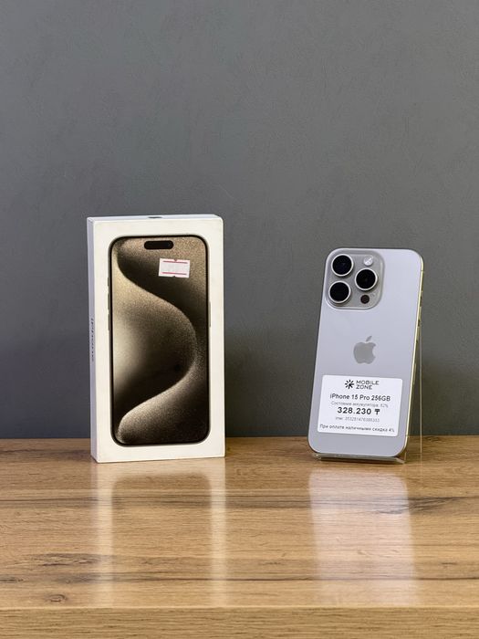 Iphone 15 Pro 256 GB | Mobile Zone