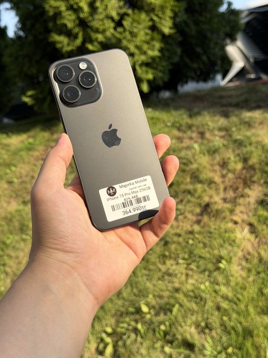 iPhone 15 Pro Max 256GB Айфон 15 Про Макс 256ГБ
