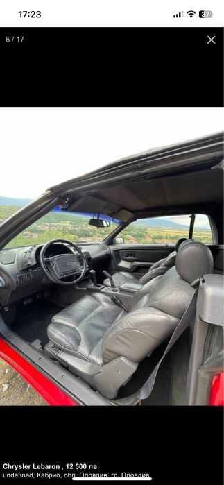 Chrysler LeBaron 2,5 Turbo Cabrio