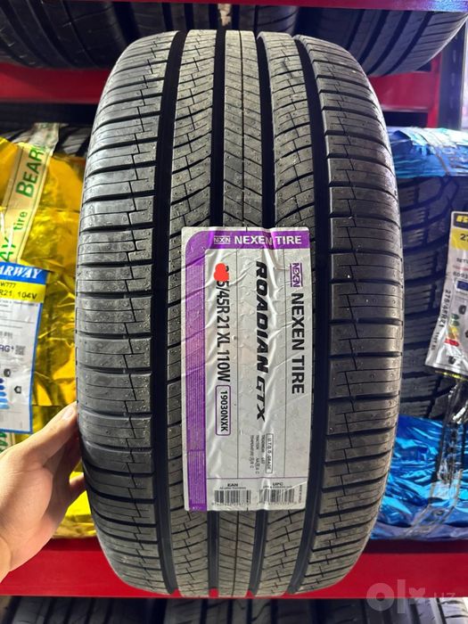 Автошина Nexen б/у