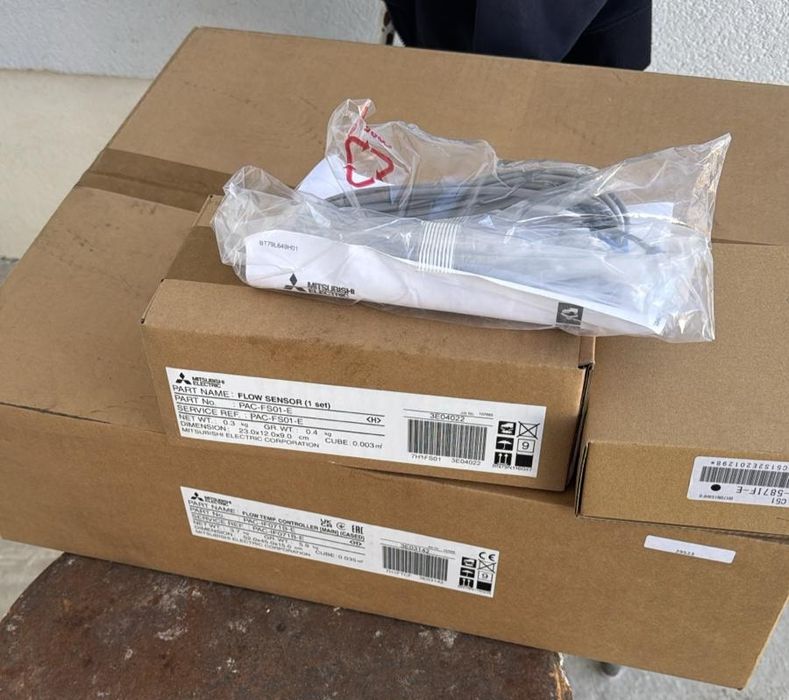 Vand Pompa de Caldura Mitsubishi Zubadan