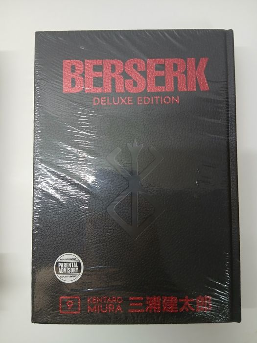 Berserk Deluxe Edition (Kentaro Miura) – Том 9