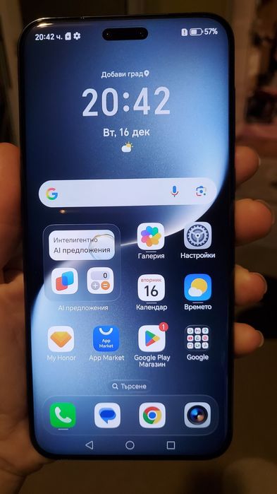 Телефон Honor magic 7 pro
