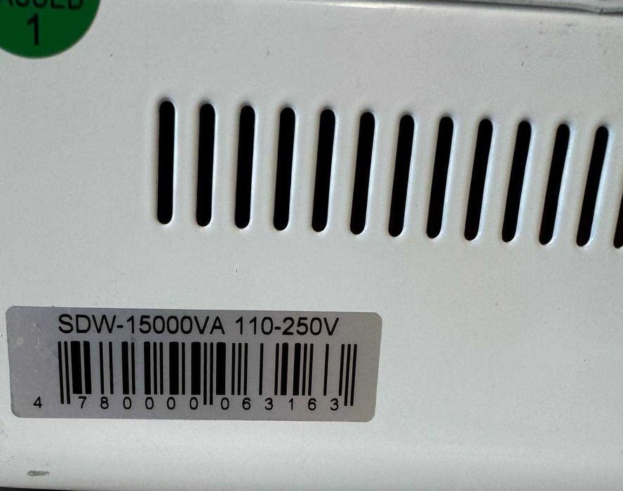 Original STABILIZATOR ANDELI-Sdw-15 kva QR-Kod bilan