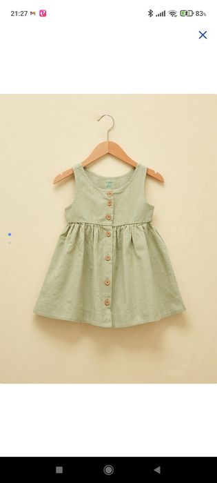Платье на пуговицах 12-18 мес.